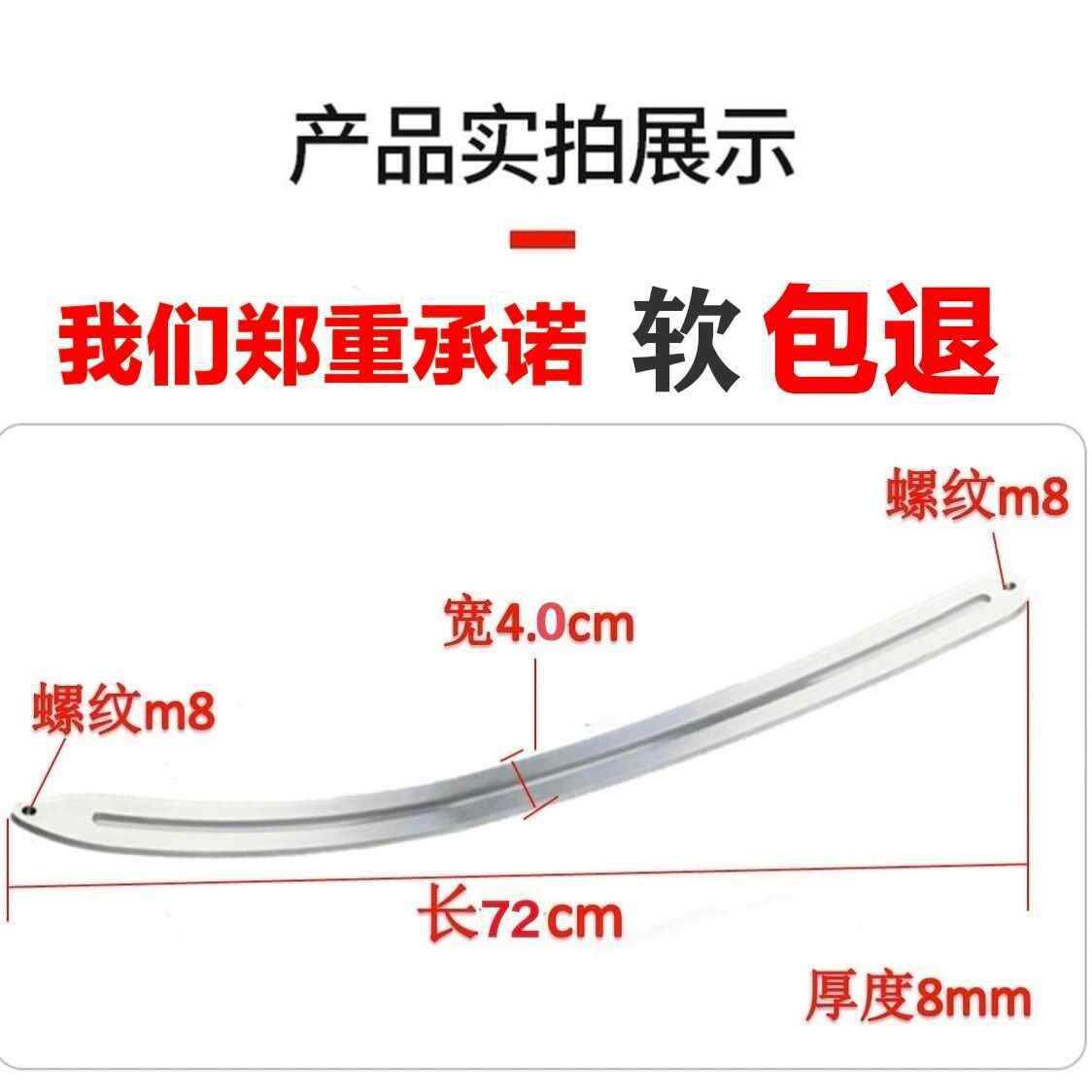 6E3X汽车凹陷滑杆翼子板扁杠无痕免喷漆叶子板维修工具钣