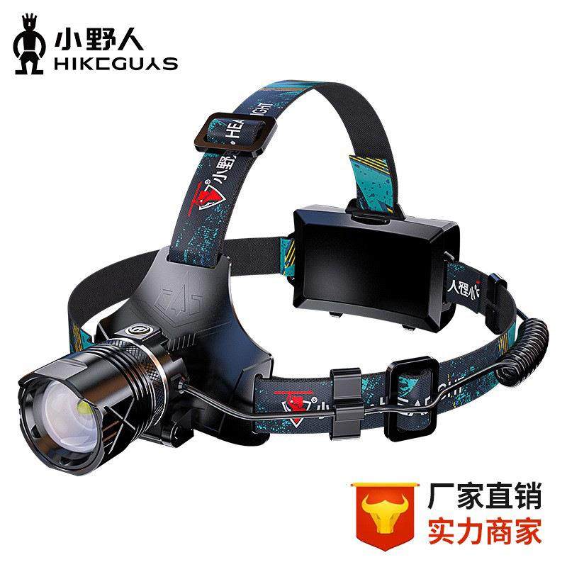 led感应P50远射变焦USB充电家用户外轻便头灯夜钓灯强头灯光,畜牧/养殖物资,畜牧/养殖器械,淘宝优惠券,粉丝福利购,淘宝优惠卷