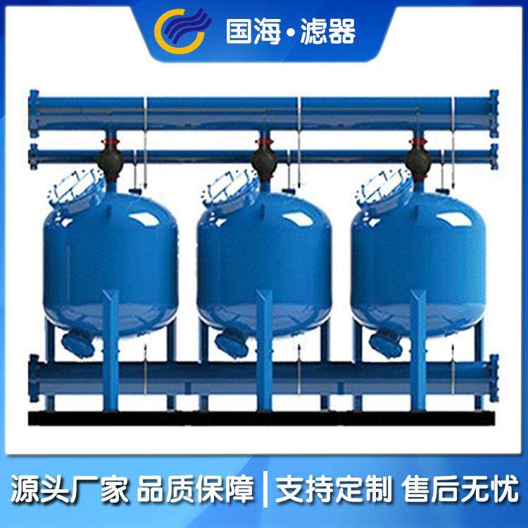 石英砂过滤器不锈钢多罐并联全自动反冲洗多介质水处理设备国海,自行车/骑行装备/零配件,更多零件/配件,淘宝优惠券,粉丝福利购,淘宝优惠卷