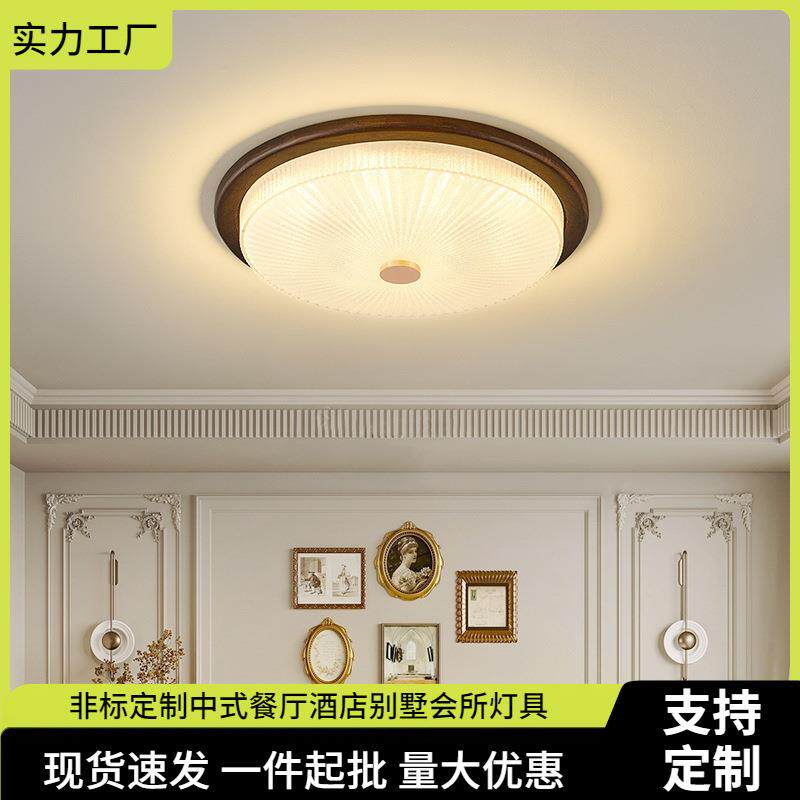 法式中古玻璃卧室灯铁艺复古圆形金属加工件/五金加工