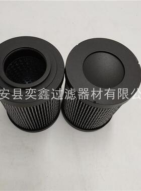 油滤芯0060R003BN3HC0060R010BN3HC液压油滤芯