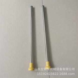 铁路信号旗用PVC管旗杆磁吸式旗杆六块磁铁30/40mm磁力旗杆