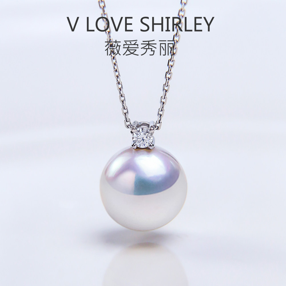 薇爱秀丽天然淡水珍珠吊坠爱迪生大白王妃珍珠吊坠正圆媲美澳白