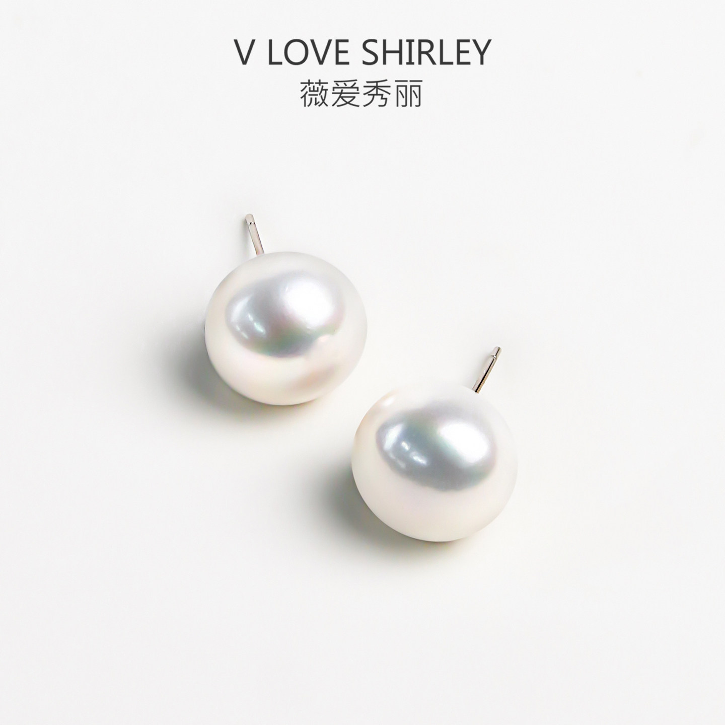 薇爱秀丽天然淡水珍珠耳钉925银简约百搭新款耳饰送女友新年礼物,珠宝/钻石/翡翠,耳饰,淘宝优惠券,粉丝福利购,淘宝优惠卷