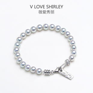薇爱秀丽海水真多麻珍珠手链手串无调银灰蓝强光吉尔德大证拆珠