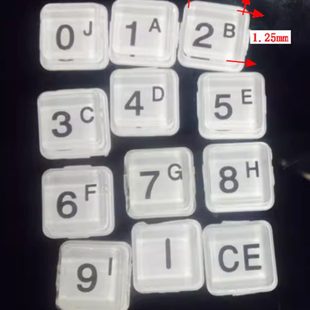 全新楼宇对讲门铃配件按键电路板数字键塑料按键框主机外壳导电胶