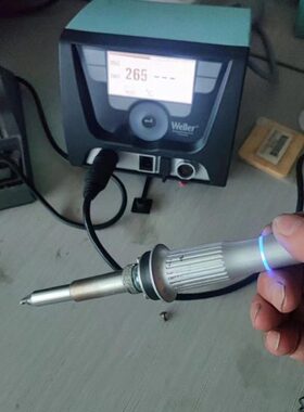 wp200wsp200wxp200手柄WT1H200W WT1011H、WX1/WX2焊台XHTE烙铁头