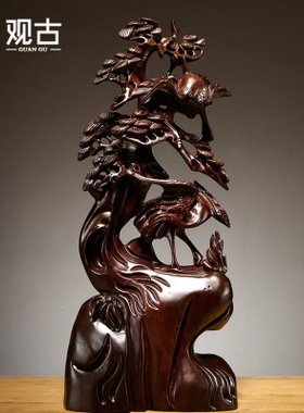 黑檀木松鹤延年根雕摆件红木雕刻工艺品家居客厅装饰生日贺寿送礼