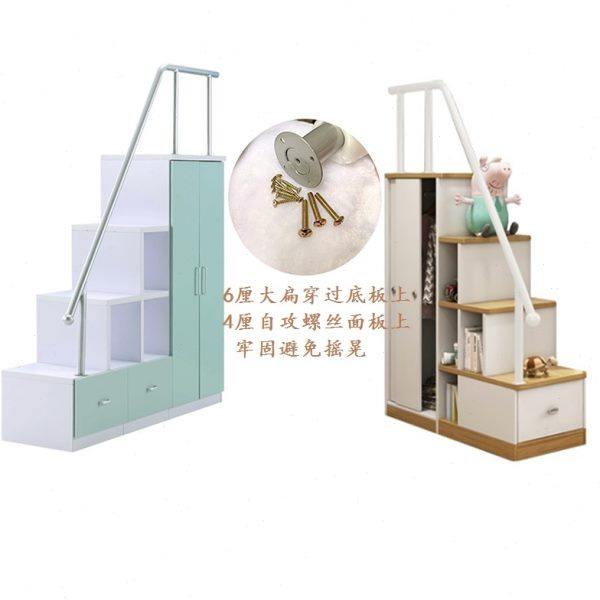 定制家用工程上下床儿童房梯柜扶手木工梯柜简单安装白色银灰扶手