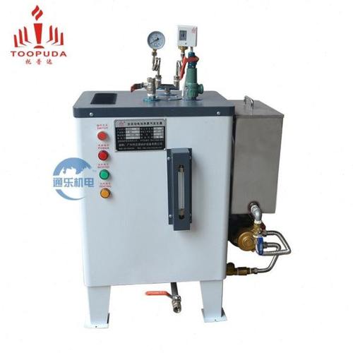 电加热蒸汽发生器3/6/9KW工业全自动电热蒸汽锅炉 托普达定源锅炉