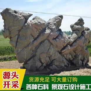 灵璧奇石自然原石 大型园林造景工程承接 太湖园林雕像景观花纹石