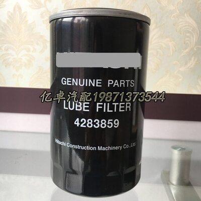 4283859 42838591 4178801 15607-1810/1740/1432/1381A/1380滤芯