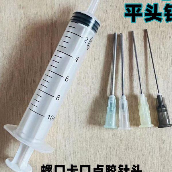 瓷砖空鼓注浆针筒修复注射填充机神器水泥灌缝胶专用注胶灌浆工具