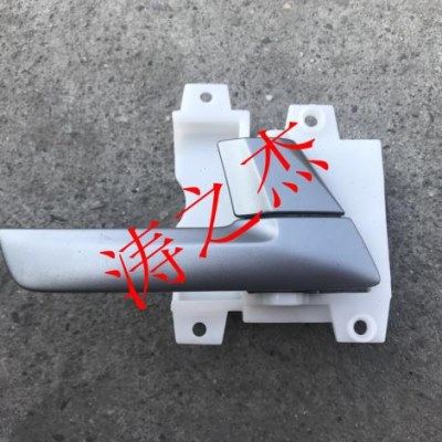 北京B40门内扣手bj40门内拉手B40门内把手内拉手