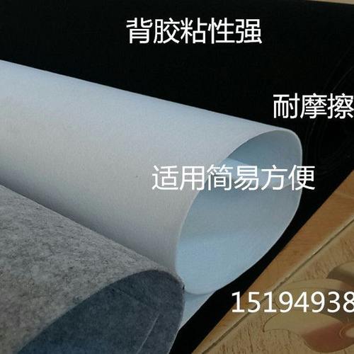 1- 5mm黑 灰 白背胶毡毛毡条 工业毛毡 隔音吸音毛毡粘性带胶毛毡