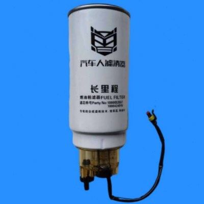 汽车人牌PL420柴油滤芯适配江淮潍柴1000424916带加热油水分离器