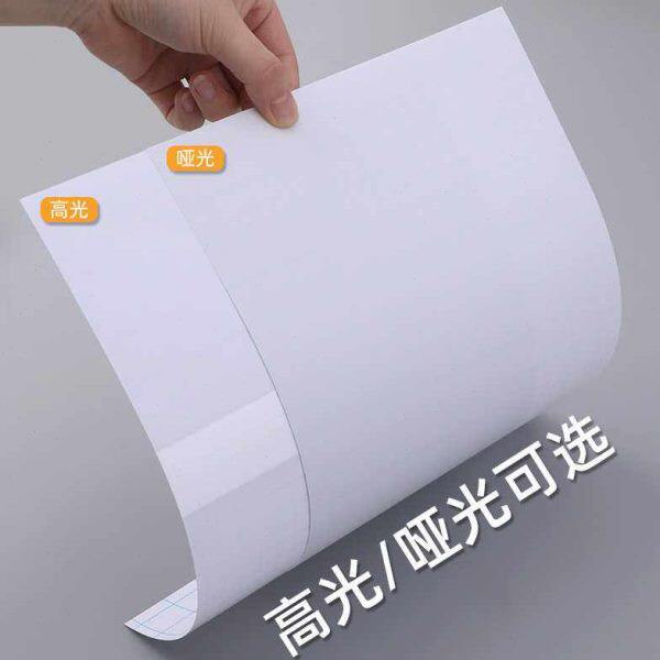 古德冷裱膜照片相片保护膜大头高透背胶树叶塑封膜6寸A4A6手工制