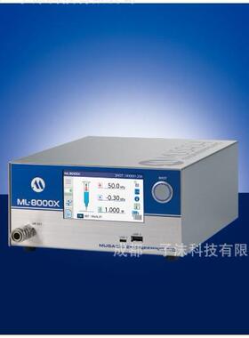 全功能数字控制点胶机ML-8000X自动化控制真空回吸压力