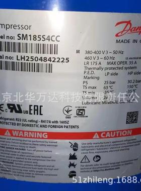 SM185S4CC 空调压缩机 380V R417A制冷压缩机SM185S4CCSM