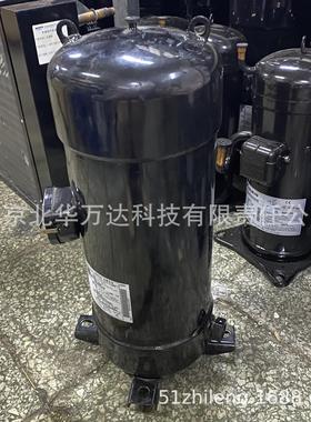 9CC128SA04压缩机空气能变频冷库空调热泵R32 380V制冷压缩机