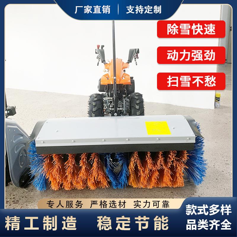 扫雪机手推式家用小型除雪抛雪机冬季路面清雪机三合一手扶扫雪机