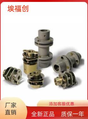 埃福创套轴式编码器AV685XR685