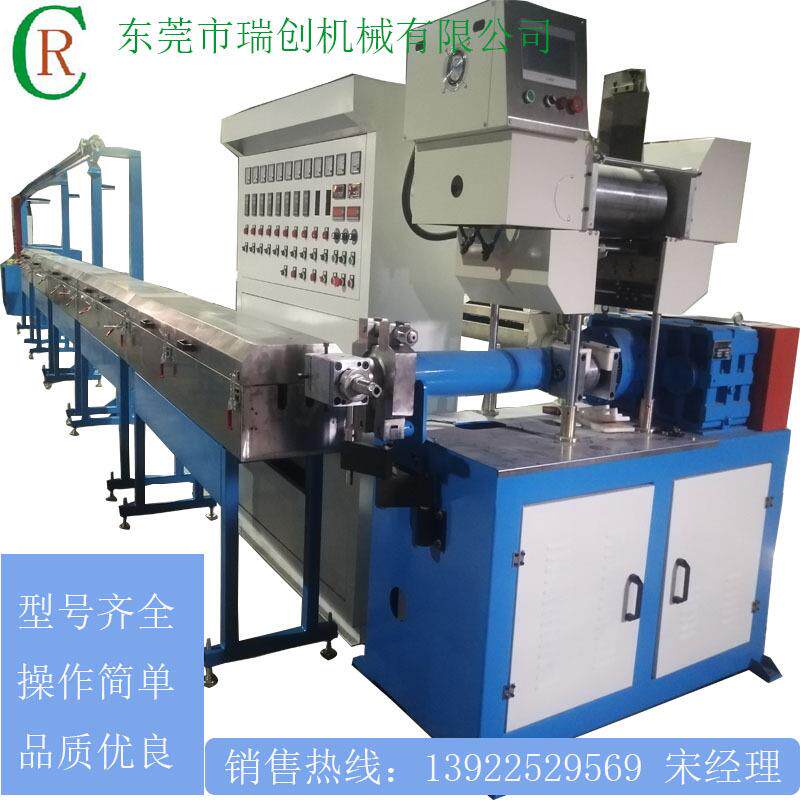 东莞65硅胶线押出机 24头硅胶编织线上色过油机 硅胶喂料机整厂机
