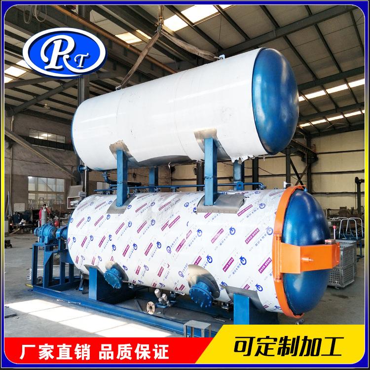 旋转式杀菌锅双层水浴式选择杀菌釜全自动转笼式灭菌锅