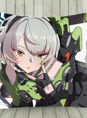 安比德玛拉抱枕方形枕头绝区零周边动漫游戏靠枕头定制学生日礼物