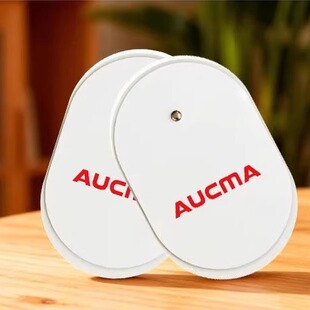 澳柯玛脉冲经络按摩师配件电极贴电源线套餐