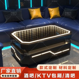 KTV深渊镜发光茶几酒吧豪华会所不锈钢新款网红清吧专用桌子定制
