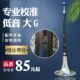 唢呐乐器全套 黑檀乌木专业大G调低音燕京大唢呐民间常用吹奏乐器