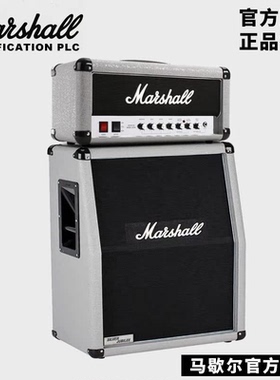 正品英产MARSHALL 2525H电吉他音箱电子管马歇尔音响GRASSROOTS