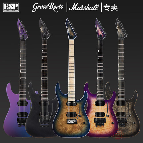 GrassRoots草根电吉他品牌专卖