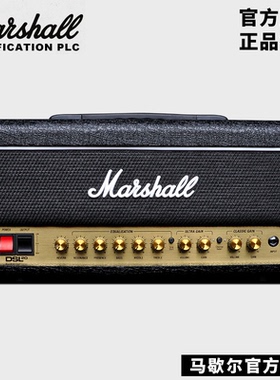 正品GRASSROOTS搭配马歇尔电子管音箱马歇尔DSL20HR马勺吉他箱头