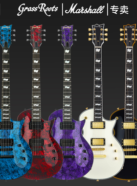 正品GRASSROOTS电吉他草根ECLIPSE系列LP款初学进阶重金属吉他