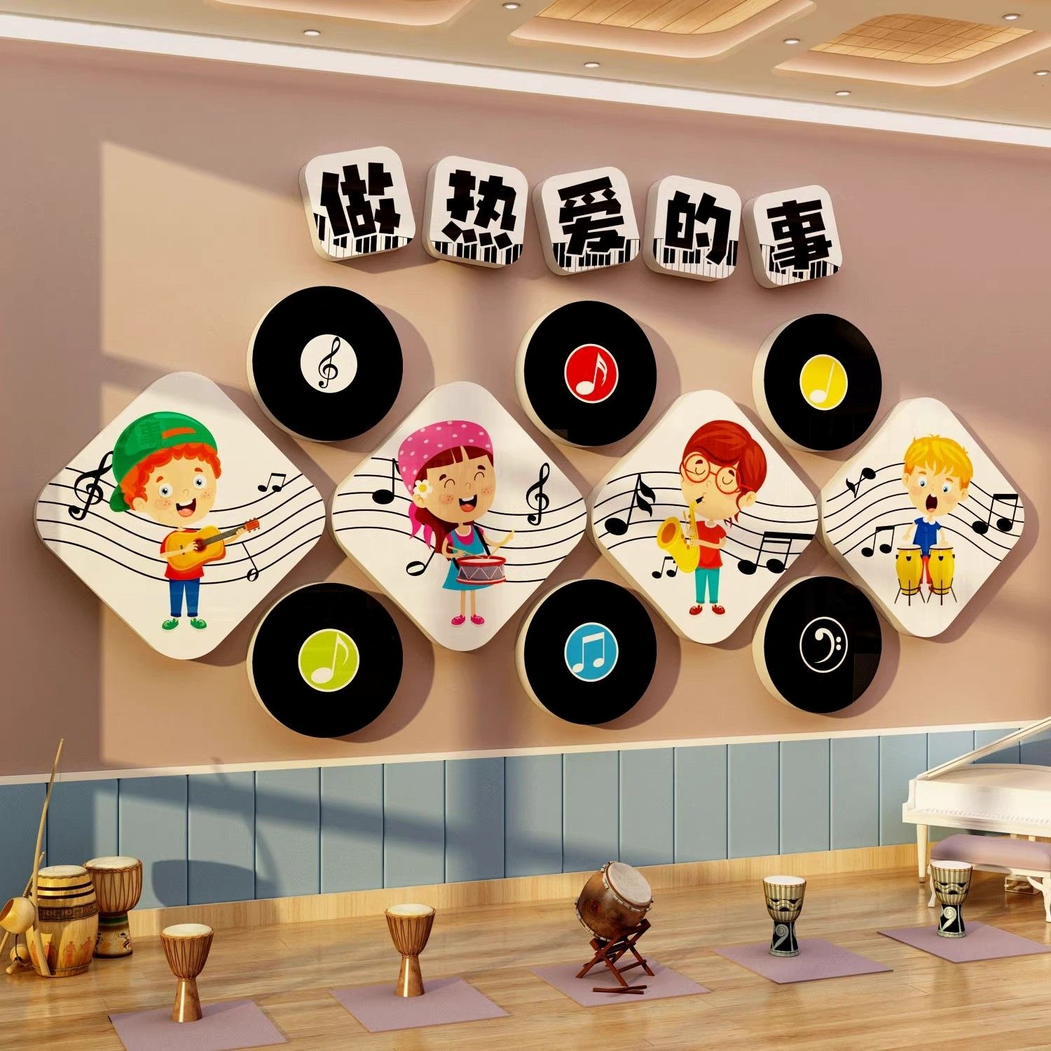 音乐教室墙面装饰文化墙布置潮流钢琴音符挂饰软装墙贴琴行装饰品