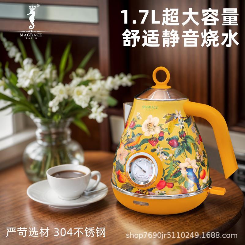 法国MAGRACE花语晨曦彩绘电热水壶2款家居日用烧水壶开水壶