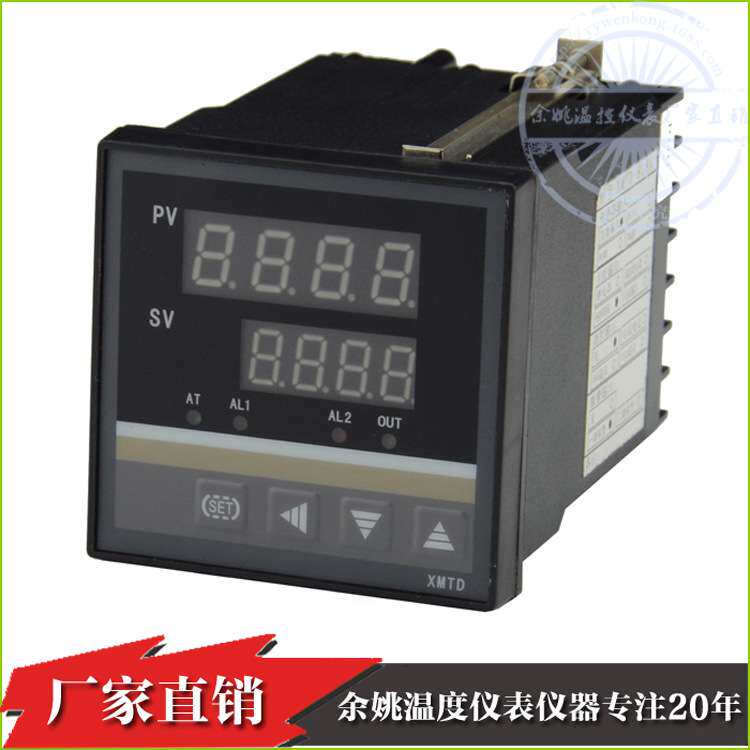 智能烤箱温控器数显XMTA-818P多段可编程温控仪PID调节温度控制器