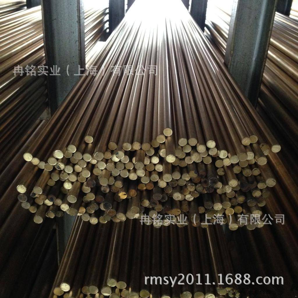 厂家直销环保C2680铜合金 C26800铜板 铜带 铜线 质量保证 可零售