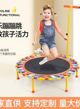蹦蹦床橙色儿童家用室内健身器材儿童跳床弹力带可折叠蹦蹦床运动