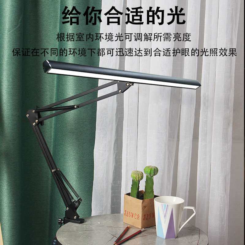 usb金属材质屏幕挂灯无线遥控led电脑显示器挂灯智能补光台灯