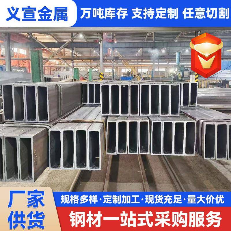 Q355D厚壁无缝方矩管s355j2h大口径方管 生产加工 A3黑退管
