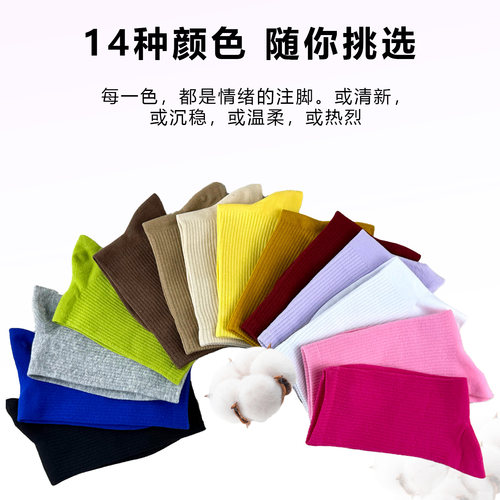 高弹性防滑练功舞蹈运动现代舞袜