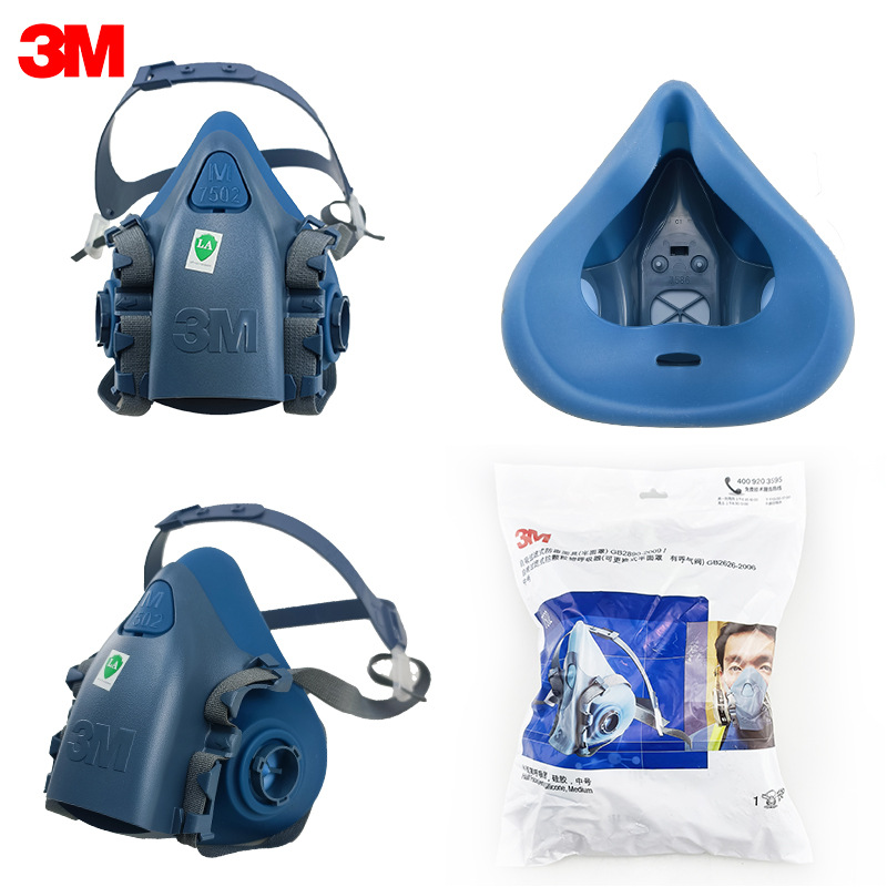 3m防毒面具硅胶7502喷漆口罩专用