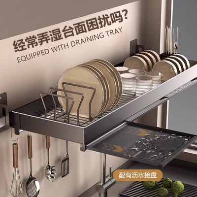 厨房置物架壁挂式窗台碗架沥水架水槽洗碗池上方碗碟架墙上收纳