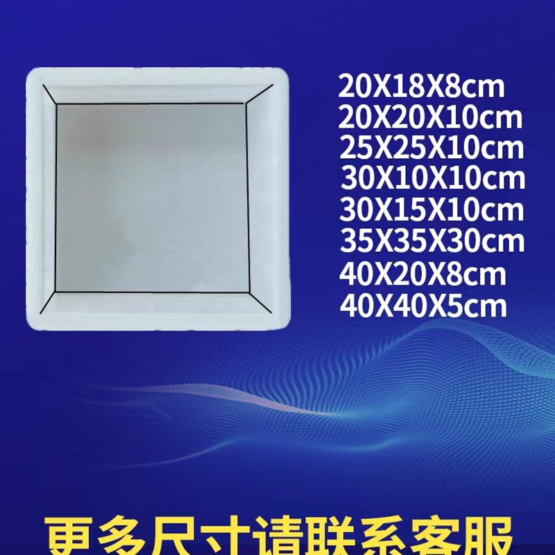 平石铺路水泥地砖塑料模具大全马路电力盖板立柱混凝土预制品磨具