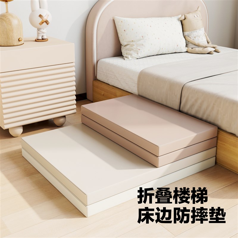 4厘米pu爬行垫宝宝加厚家用客厅围栏婴儿爬爬垫防摔地垫儿童折叠