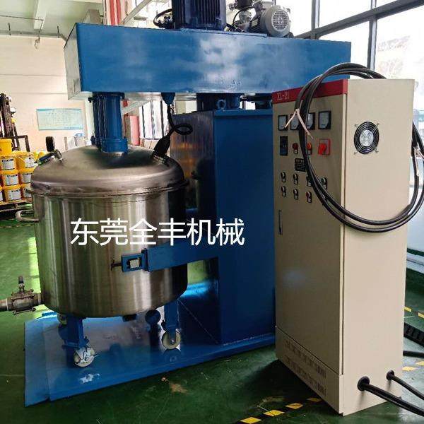 搅拌机高粘度强力分散厂家直销真空搅拌机液压升降高速变频分散机,工业油品/胶粘/化学/实验室用品,分散机,淘宝优惠券,粉丝福利购,淘宝优惠卷