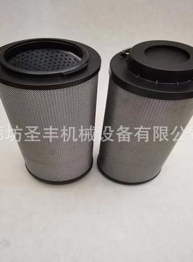 厂家供应SFX-110×1液压滤芯SFX-110×10液压吸油滤芯